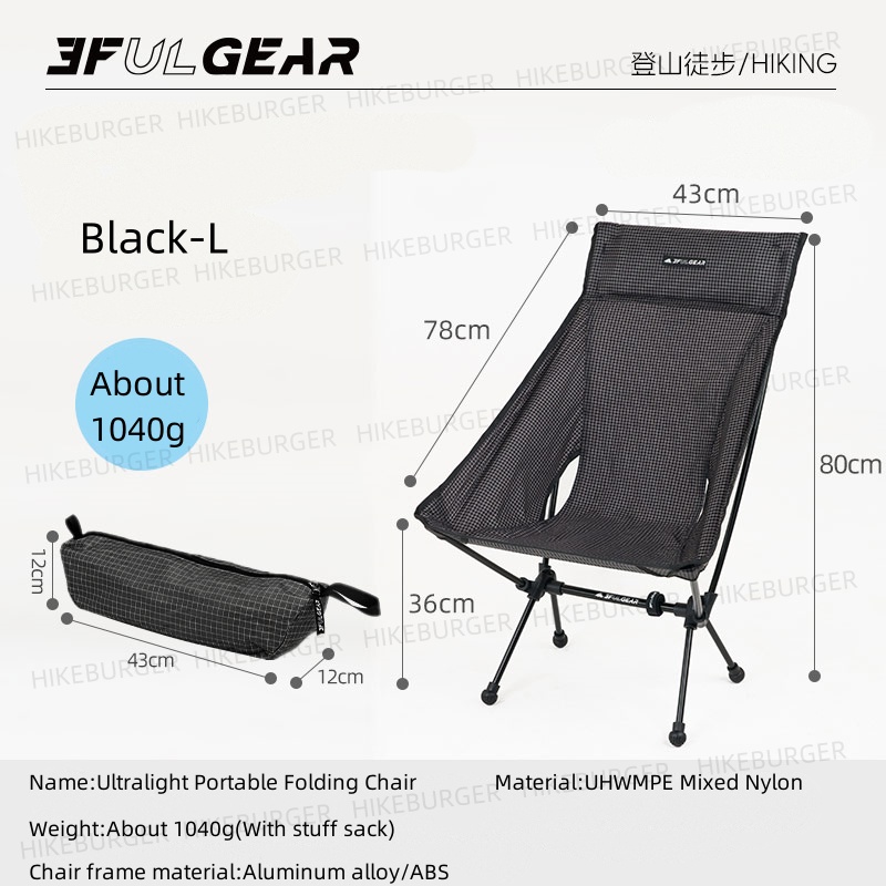 3F UL GEAR Outdoor Ultralight  - Outdoor Camping Hammock Chair ulasan dan harga
