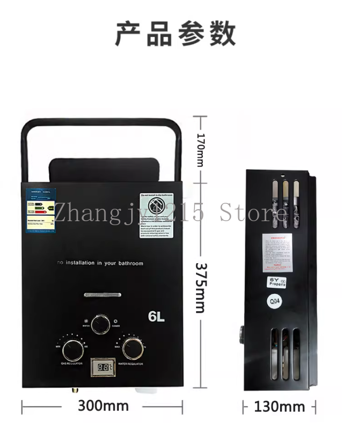 Propane LPG  Gas Tankless Wate - Outdoor Camping Hot Water Shower ulasan dan harga