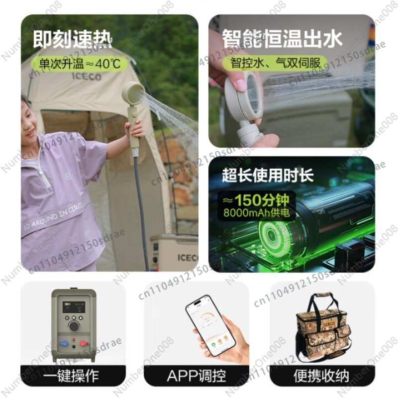 Outdoor Constant Temperature W - Outdoor Camping Hot Water Shower ulasan dan harga