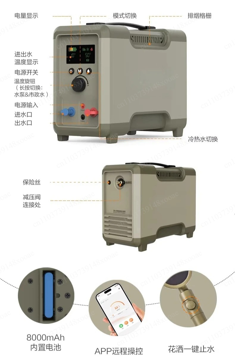 Self-Driving Travel Hot Water  - Outdoor Camping Hot Water Shower ulasan dan harga