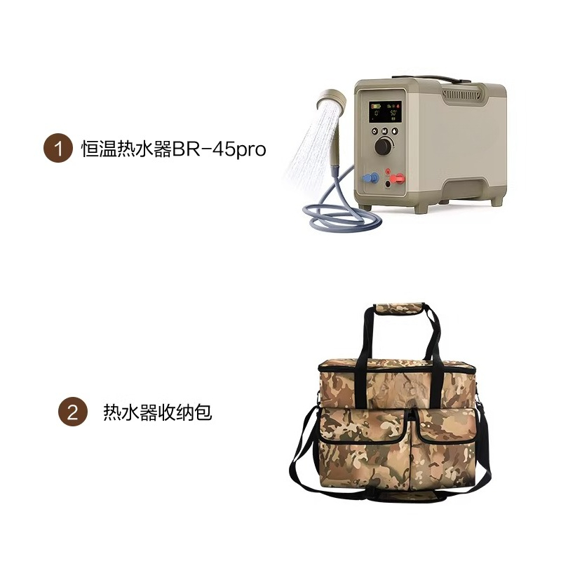 Self-Driving Travel Hot Water  - Outdoor Camping Hot Water Shower ulasan dan harga