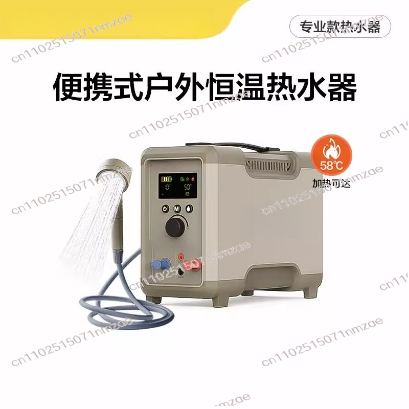 Outdoor Thermostatic Water Hea - Outdoor Camping Hot Water Shower ulasan dan harga