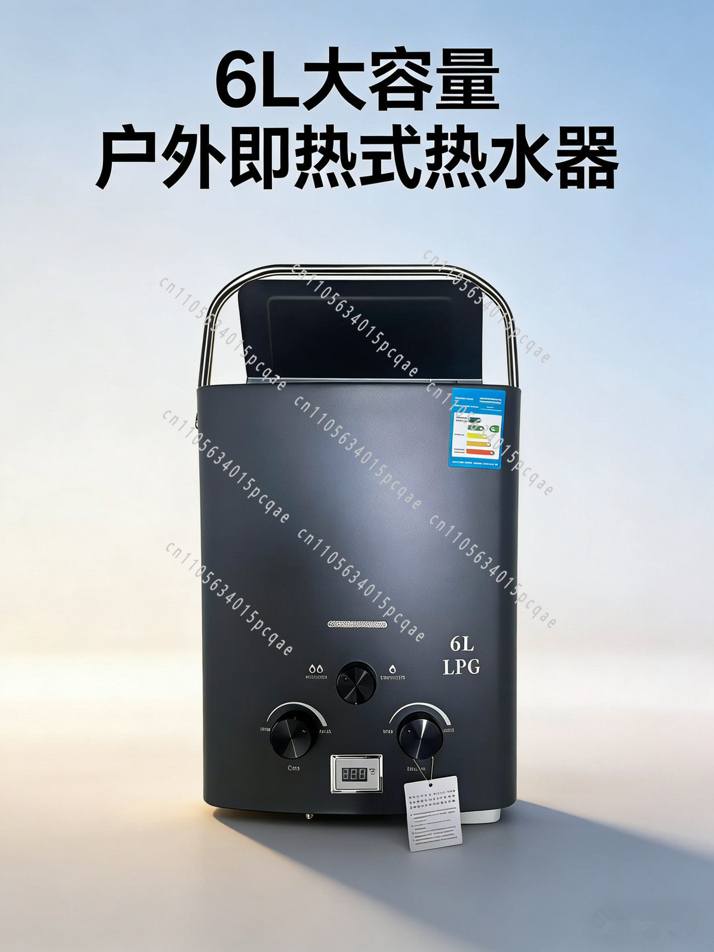 RV Outdoor Water Heater, Lique - Outdoor Camping Hot Water Shower ulasan dan harga