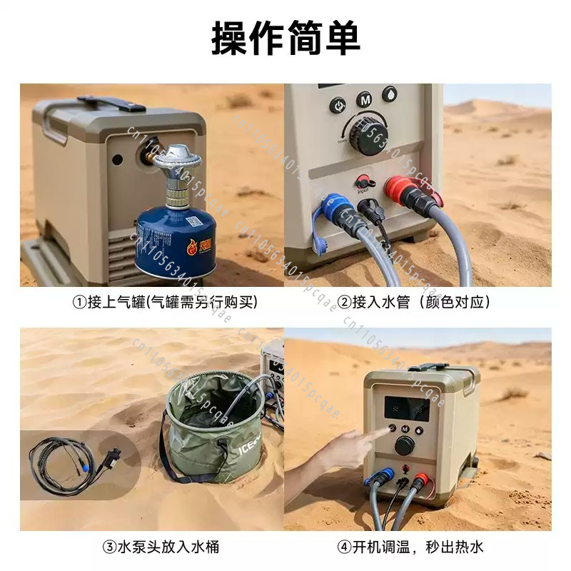 Portable Multifunctional Quick - Outdoor Camping Hot Water Shower ulasan dan harga