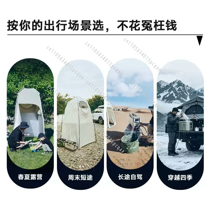 Portable Multifunctional Quick - Outdoor Camping Hot Water Shower ulasan dan harga