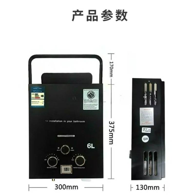 Propane LPG  Gas Tankless Wate - Outdoor Camping Hot Water Shower ulasan dan harga